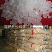 石蜡销售颗粒蜡板蜡