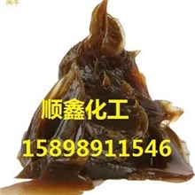 精品推荐石油磺酸钡石油磺酸钡701