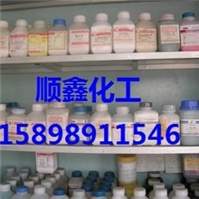 精品推荐水杨酸工业级水杨酸升华级医药级水杨酸
