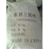 现货特价直销苯并三氮唑苯并三唑特价特价直销