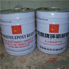 特价直销环氧树脂凤凰环氧树脂济南环氧树脂