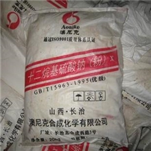 特价直销十二烷基硫酸钠K12K12发泡剂K12