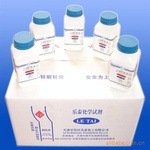 常年销售分析纯苯甲酸钾！