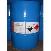 厂家直销甲基丙烯酸缩水甘油酯