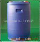 环保柴油安稳剂