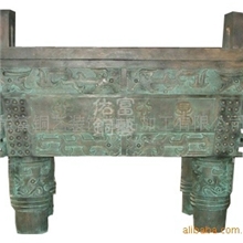 批发仿古青铜方鼎化学发酵铜锈绿药水