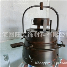 提供铁灯罩仿旧做锈色加工金属仿旧做铁锈加工