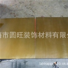 不锈钢发黑仿铜药水金属仿铜药水