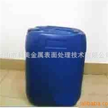 供应铁除锈剂金属清洗剂