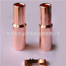 奥洋供应OY-89无需任何强酸高光亮常温紫铜清洗剂