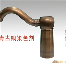 镀铜紫铜表面染黑仿古处理(色泽黝黑，高贵典雅)