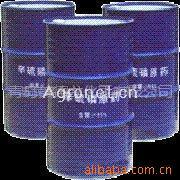 供应92%辛硫磷农药/原药/杀虫剂