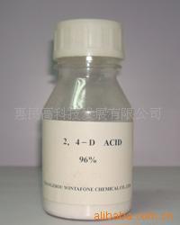 供应860g/L2,4-滴二甲铵盐除草剂