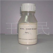 供应85%2、4-D钠盐除草剂