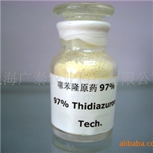 供应97%噻苯隆原药