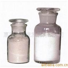 供应97%多菌灵（白色）原药杀菌剂