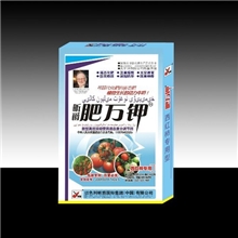 供应/批发/肥料/番茄/西红柿专用叶面肥/肥万钾