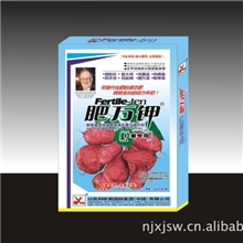 供应/化肥/叶面肥/红薯专用叶面肥/肥万钾