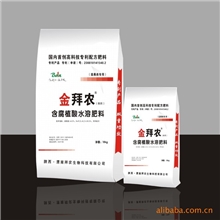 金拜农（含腐植酸水溶肥料）茄果类专用