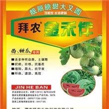 供应冲施肥拜农金禾伴（西.甜瓜专用）