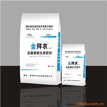 金拜农（含腐植酸水溶肥料）通用型