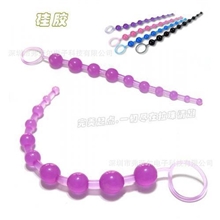 成人用品批发跳蛋AV棒G点棒夫妻调情小玩具后庭情趣拉珠批发