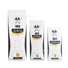 雅润人体润滑剂60g性爱润滑成人用品夫妻性用品