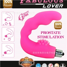 男性G点前列腺按摩器后庭男用肛门自慰G点高潮成人性用品