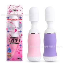 50频奶瓶迷你AV棒充电女用情趣震动按摩AV棒阴蒂G点刺激