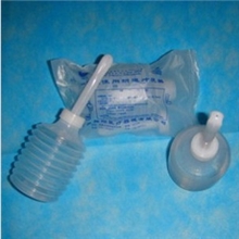 阴道冲洗器妇炎洁清洗器妇科炎症女性日常****冲洗器200ML