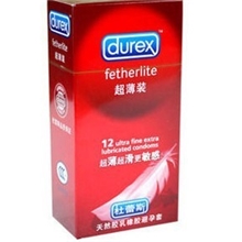 杜蕾斯螺纹装安全套durex避孕套成人用品品质保证