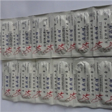 河北避孕套批发夜疯狂避孕套超薄成人用品批发