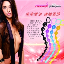 玩爆潮品成人用品批发代发情趣用品后庭拉珠情趣拉珠夫妻用品