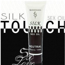 成人用品肛交润滑剂增强肛门弹性和润滑超快感黑白油