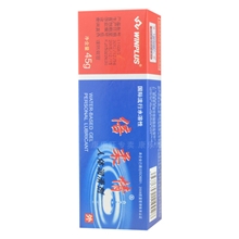 倍柔情润滑油45克润滑油成人用品批发一件起批免费加盟