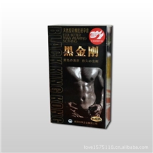 黑金刚10只装一件代发免费加盟无本经营家中创业成人性用品