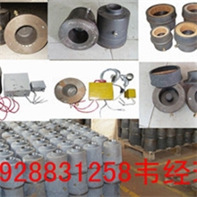 第一二三代甲醇节能炉芯，环保油炉头