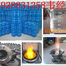 新研制生物醇油助燃剂、生物油乳化剂量、蓝白火焰耐烧