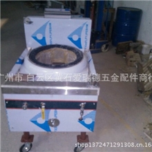 哪里有甲醇燃料炉子-用油烧的炉子-醇基炉芯到上海高旺