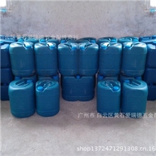 生物醇油，甲醇加添加剂加水轻松调配，添加剂10元起批