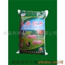 诚招生物饲料+饲料添加剂代理加盟