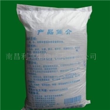 供应饲料+活性微生物营养饲料