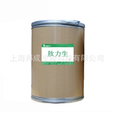 桑蚕抗菌肽抗菌肽基因工程菌增强免疫力肽力生