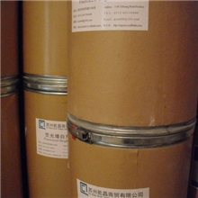 荧光增白剂OB添加量小无污染，质量稳定