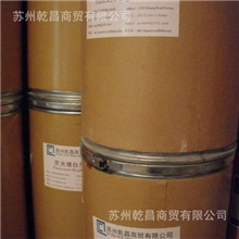 增白剂荧光增白剂OB增白剂效果好，质量稳定