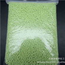 再生塑料增白/增艳/增光泽/高浓缩增白母粒