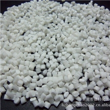 ABS填充母粒