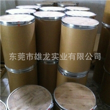 厂家生产供应pvc专用色粉PS片材色粉