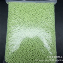 PE再生料【农膜，大棚膜增白母粒】