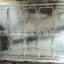 专业供应PET吸塑盒防静电吸塑盒定制各类规格